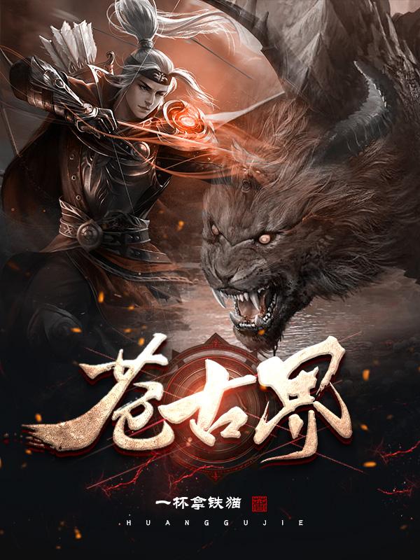 苍古装饰设计