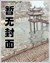 微暖色调灯光